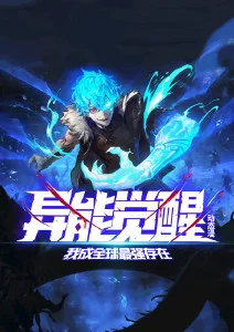 东京暗夜 布米米动漫奇幻